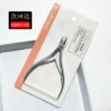 Товары от 小樱同学Beauty