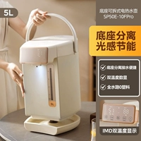 Модернизированное разделение базы модели [5L 316L Съемная сталь из нержавеющей стали]