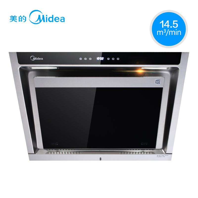 Midea/Ĳʽ̻CXW-200-DJ360R