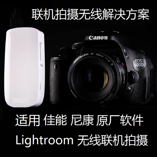 Canon, nikon, камера, беспроводной постер