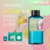 Товары от 伊朗芳疗生活馆