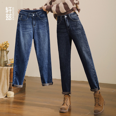 taobao agent Demi-season velvet jeans, 2023, high waist, fitted