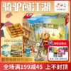 Товары от lucky家_璐