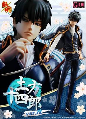 taobao agent [Hundred Imitation COS] Gintama Okita Chief Turkishi Shi Shiro True Team COSPLAY clothing