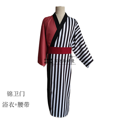 taobao agent Bathrobe, jewelry, cosplay