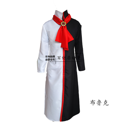 taobao agent One Piece and the country of Brook combat service anime cos clothing cosplay clothing customization