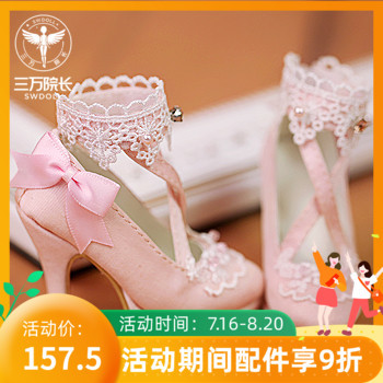 taobao agent [Thirty President] AS Angel Workshop 3 -point retro sweetheart high -heeled shoes SH314091 BJD shoes