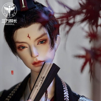 taobao agent [30,000 Dean] Dragon Soul Humanoid Society accessories BJD doll seven stars · Yuheng makeup noodles/shoes/hair embryo hair