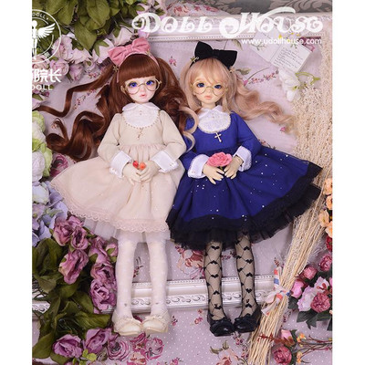 taobao agent [Sailing] Lanyue's doll house 4 points Sister Maria new color set big BB can be worn