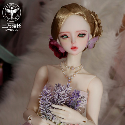 taobao agent [Submitted] Gypsy BJD wigs, European wind fake hair BJD3 breakup to change hair