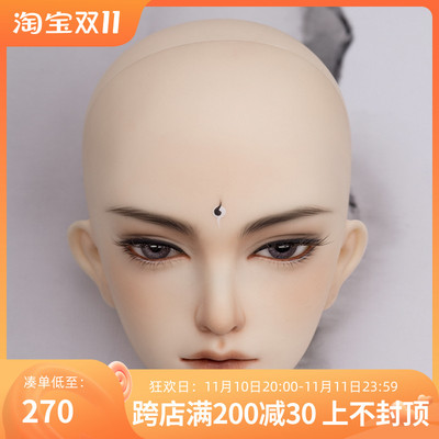 taobao agent [Thirty President] Mystery Phoenix Humanoid Sitian (Noodles A) BJD Makeup Limited Single Sitian Doll Purchase