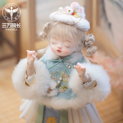 taobao agent Dragon Soul Humanoid Society BJD baby Yulu group · Yushuang cake official service 26GC-0017 (including shoes)