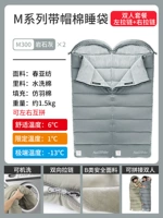 6 ° C Rock Lime Double Set Meal 3 кг (M300) Подарочная подушка*2