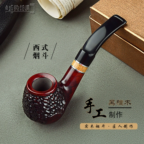 Старомодная курительная трубка из сандалового дерева, мундштук, мужские аксессуары
