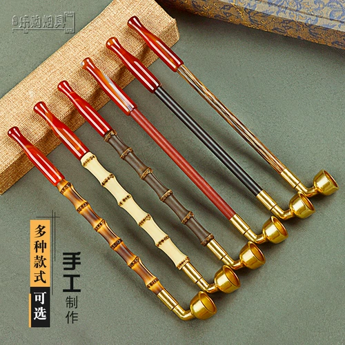 Мужская старомодная длинная медная курительная трубка для пожилых людей