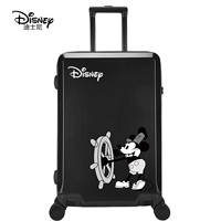 Моряк Микки-черный