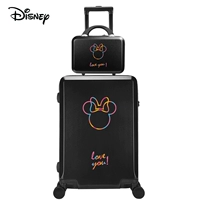 Мать-цветная кеаомини-черная