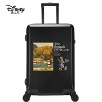 Голос природы-черного