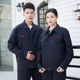 Демисезонный хлопковый износостойкий комбинезон, делается под заказ