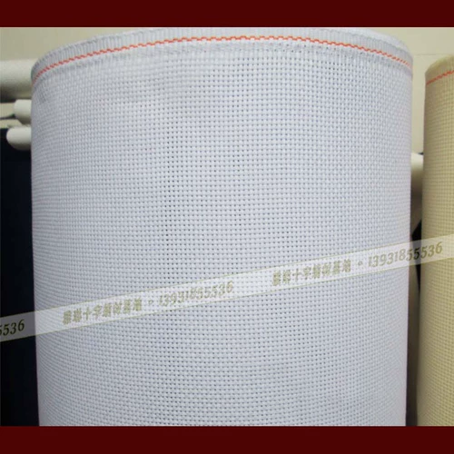 Ткань с чистой хлопковой вышивкой.