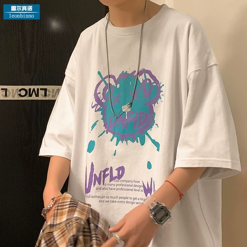 Трендовая брендовая летняя футболка с коротким рукавом для влюбленных, оверсайз, короткий рукав