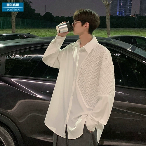 Tide, белая рубашка, сексуальная куртка, свободный крой