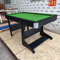 Зеленый, 1.5м, «три в одном»