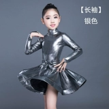 舞之沙 Детская юбка, платье, костюм, спортивная одежда