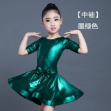 舞之沙 Детская юбка, платье, костюм, спортивная одежда