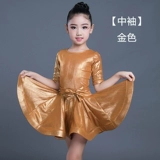 舞之沙 Детская юбка, платье, костюм, спортивная одежда