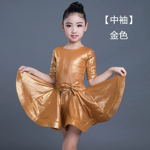 舞之沙 Детская юбка, платье, костюм, спортивная одежда