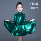 舞之沙 Детская юбка, платье, костюм, спортивная одежда