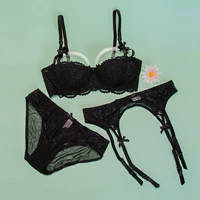 Три куски черного