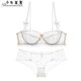 少女美屋 Демисезонное сексуальное ультратонкее нижнее белье, комплект, поролоновый тонкий бюстгалтер, французский стиль