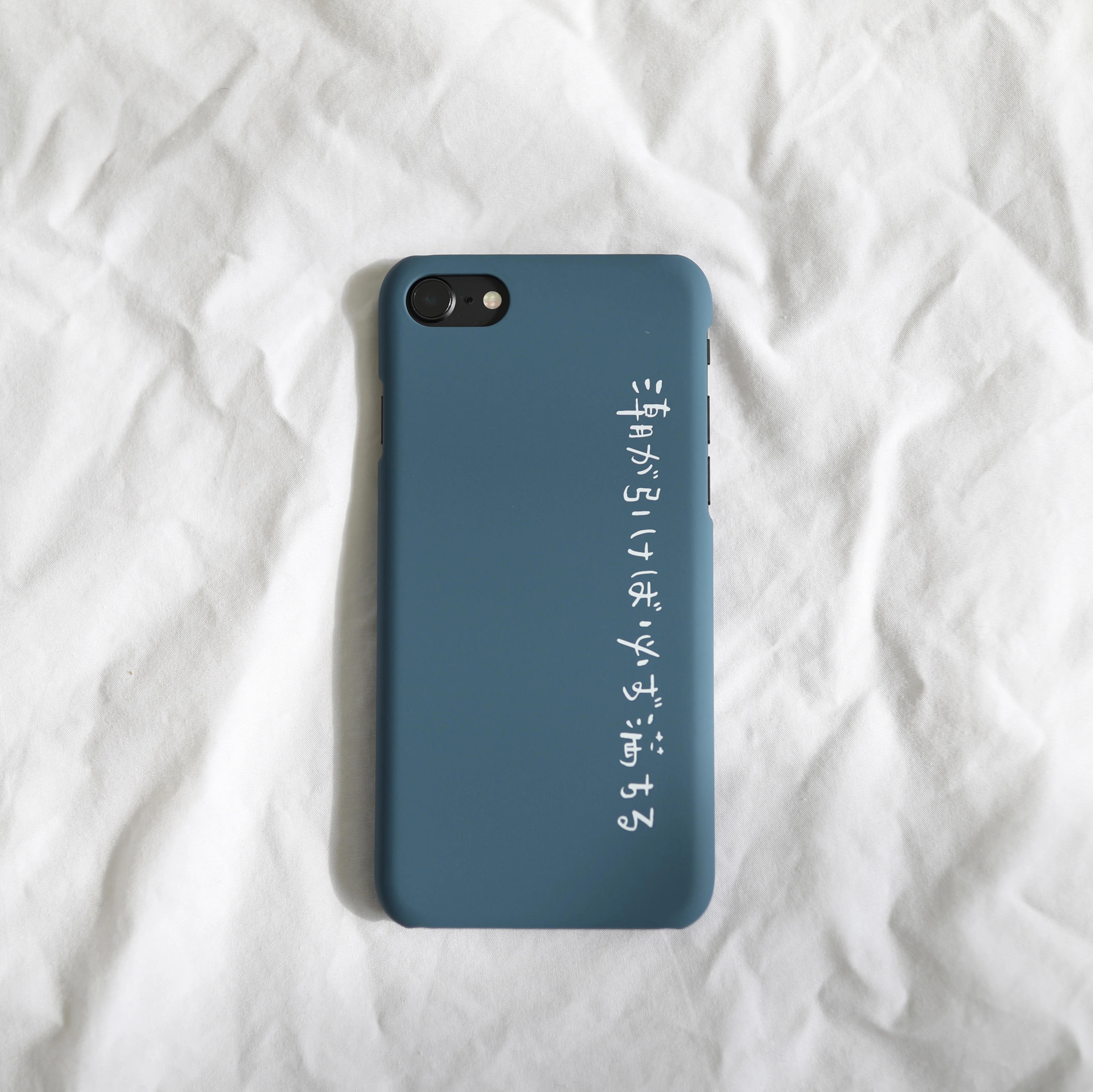 Liuzi Store | Original handwritten Mayday "Life Haihai" is suitable for iPhone half -bag hard shell