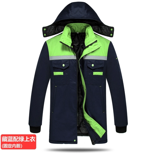 Зимний флисовый съемный вкладыш для работы, куртка, увеличенная толщина, делается под заказ