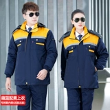 Зимний флисовый съемный вкладыш для работы, куртка, увеличенная толщина, делается под заказ