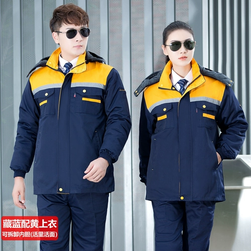 Зимний флисовый съемный вкладыш для работы, куртка, увеличенная толщина, делается под заказ