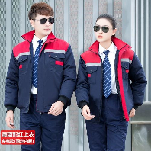 Зимний флисовый съемный вкладыш для работы, куртка, увеличенная толщина, делается под заказ