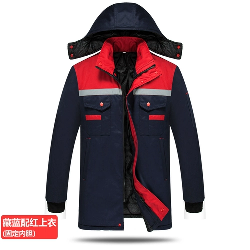 Зимний флисовый съемный вкладыш для работы, куртка, увеличенная толщина, делается под заказ