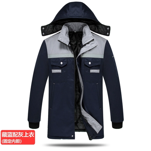 Зимний флисовый съемный вкладыш для работы, куртка, увеличенная толщина, делается под заказ