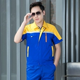 Летний комбинезон, униформа подходит для мужчин и женщин, короткий рукав