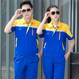 Летний комбинезон, униформа подходит для мужчин и женщин, короткий рукав