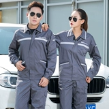 Bmw, комбинезон, лонгслив, униформа подходит для мужчин и женщин