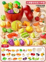 Морепродукты еда 33 часа [отчитываемый и нарезанный