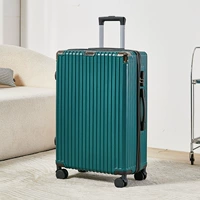 Новая чернила зеленый 【Обновление угловой модели алюминиевого мешка】