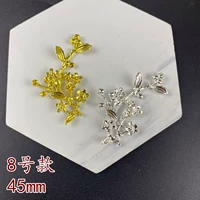 № 8 золото 1