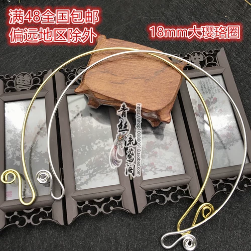 Китайская шпилька, ханьфу, латунный медный чокер ручной работы, аксессуар для невесты, 18mm