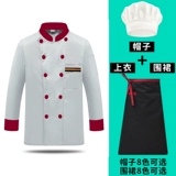 Шеф-повара Работа в одежде мужская осенняя и зимняя одежда с длинными рукавами.