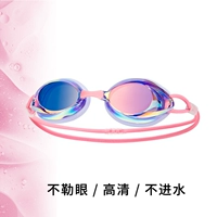 Fantasy Purple Ruxia 【Новая цветовая схема】